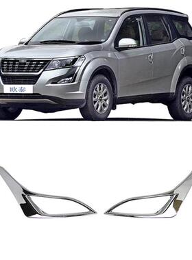 15款马恒达XUV500前雾灯罩XUV500前雾灯框雾灯饰条