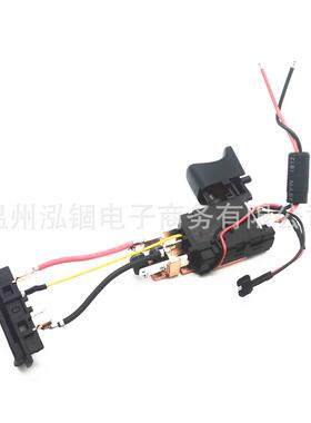 N279942N337101N868642N335379开关用于DCD771DCD771C2