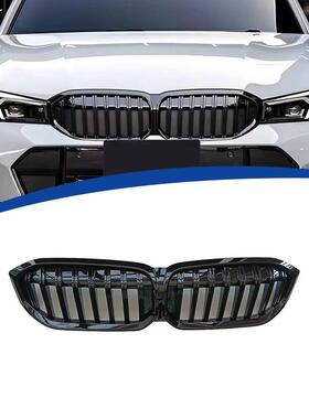 适用于2023-2024款宝马3系G20LCI亮黑单线中网替换安装