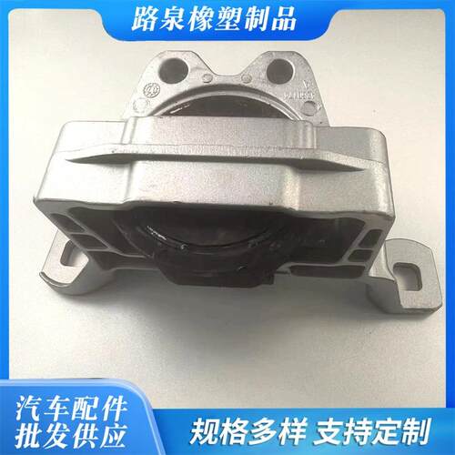适用汽车发动机支架嘉年华1.5L发动机机脚胶AV596F012BD