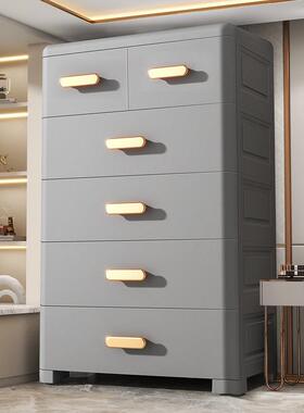 加厚收纳柜子储物柜60cm宽塑料整理箱家用置物加高抽屉式儿童衣柜