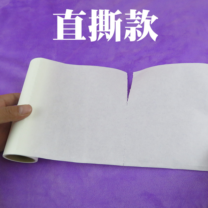 粘毛器斜撕粘毛纸可撕式16cm大号粘尘纸衣服粘毛滚筒替换芯除尘纸