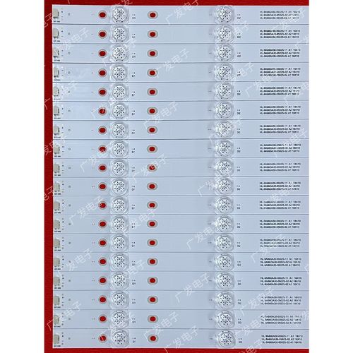 适用希沃BV86ED F86EC B86EB灯条HL-9A860A30-0502S-02 A2 18X10