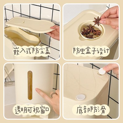 按压式米桶家用密封防潮可爱2024新款大米储存容器狗粮猫粮收纳桶