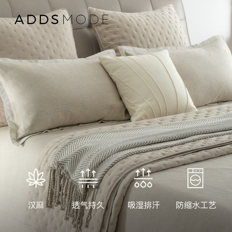 夏季汉麻亚麻凉席三件套清凉席子欧式花纹折叠式软席多件套空调席