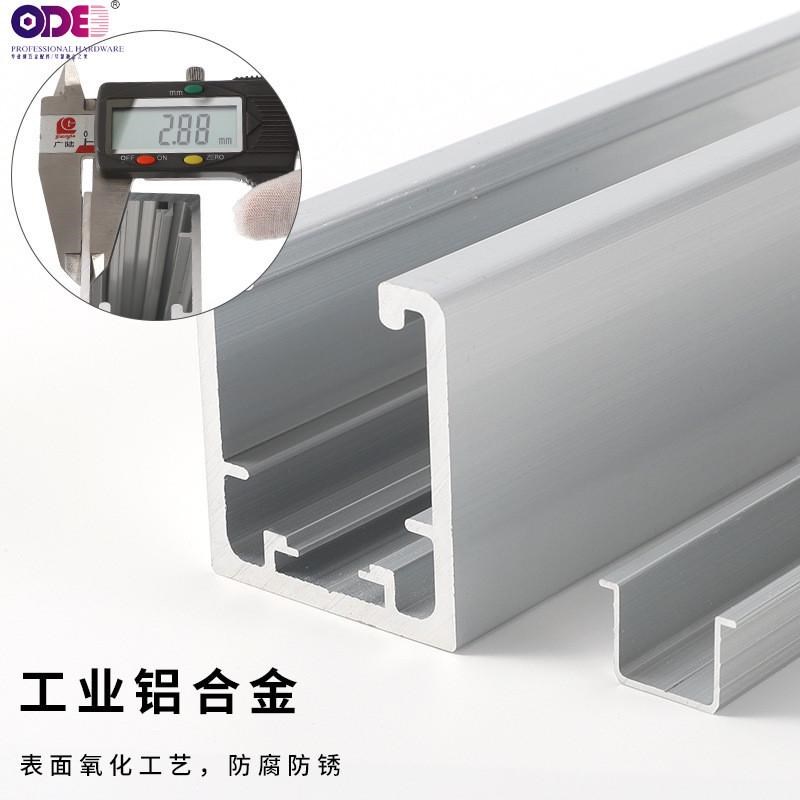 步入式衣柜折叠门五金配件开放式衣帽间平移门左右推拉吊滑轮