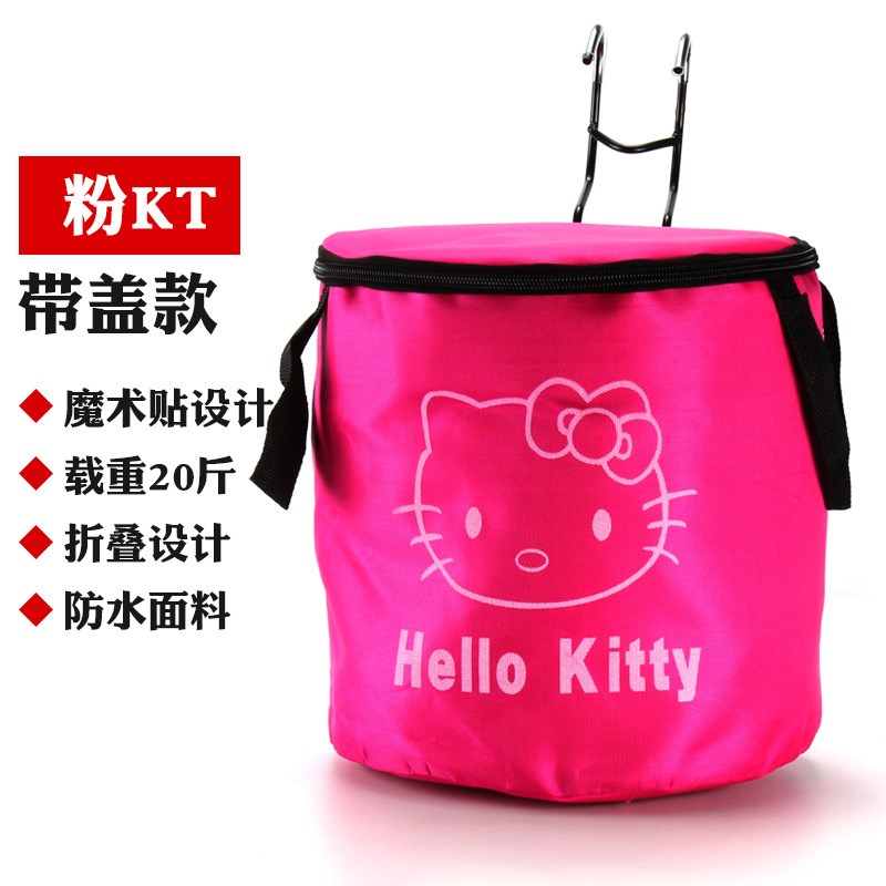 电动车前置储物箱包自行车车筐帆布折叠车篓山地车挂篮单车菜篮子