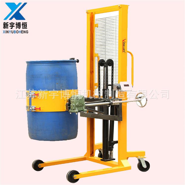 称重式手动油桶到料车抱箍式手摇圆桶翻转车手动油桶装卸叉车秤