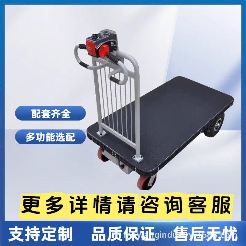 180-2200W代步车DH-C400电动平板车驱动桥电驱配件总成控制器轮子