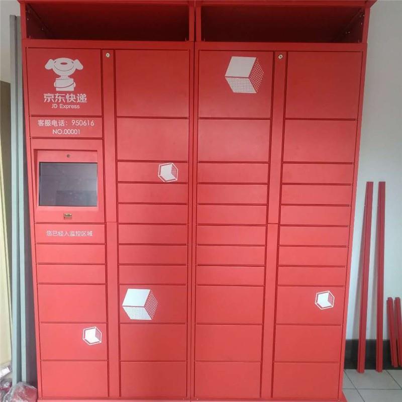 厂家制造智能柜智能柜整机