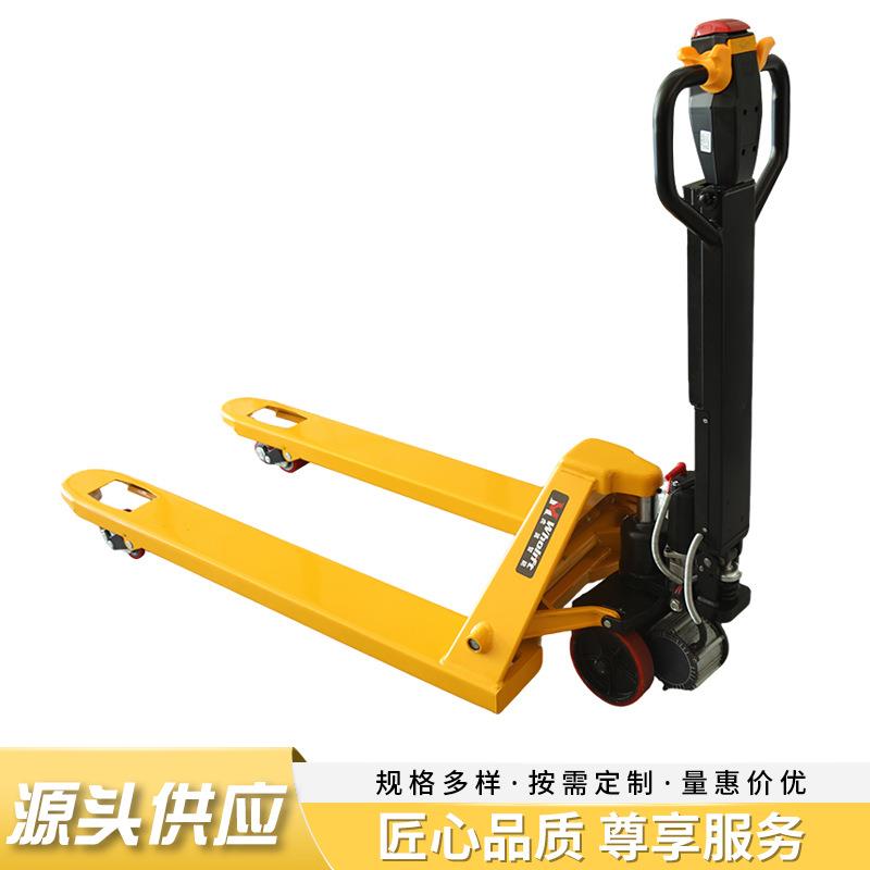 全电动液压搬运车升降叉车地牛托盘仓库手推车装卸运货车