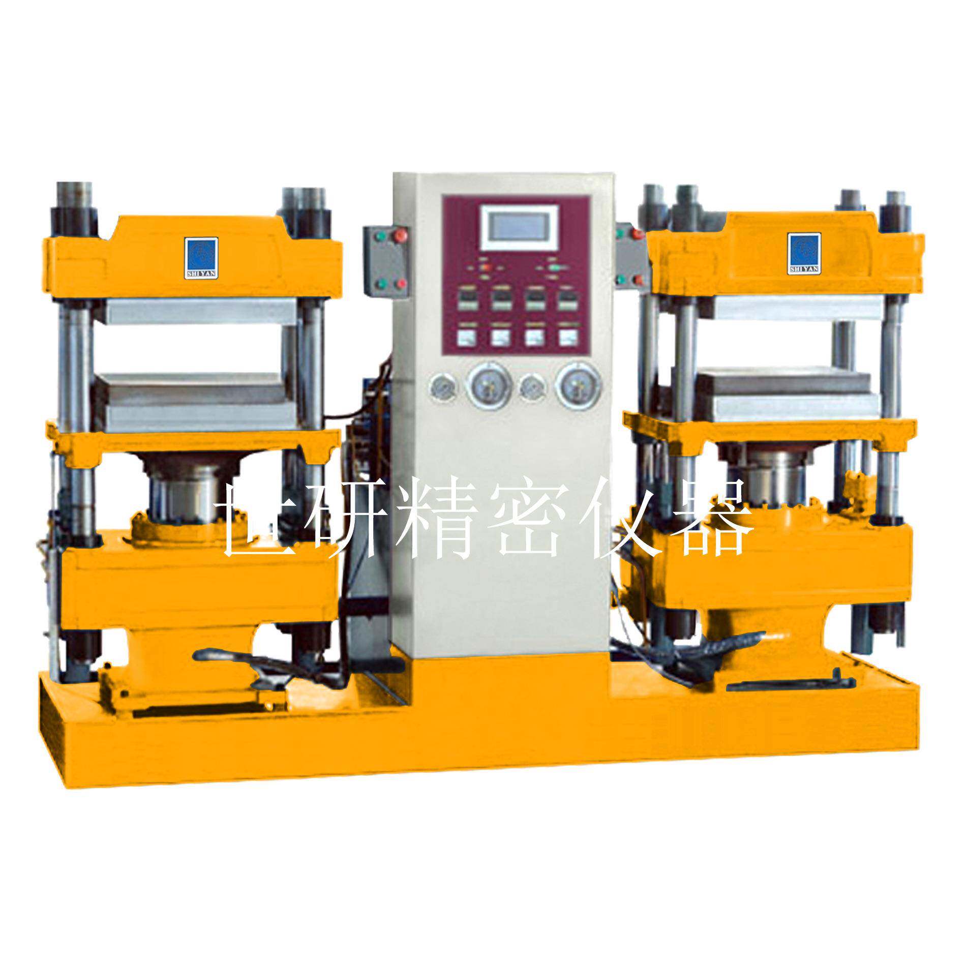 全自动80吨平板硫化机SY-6210-D2实验室小型双联平板硫化机