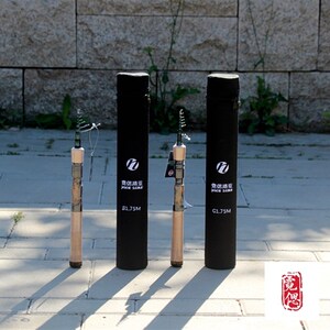 霓偲路亚35CM伸缩振出L小饵泛用旅行1.78米便携路亚杆