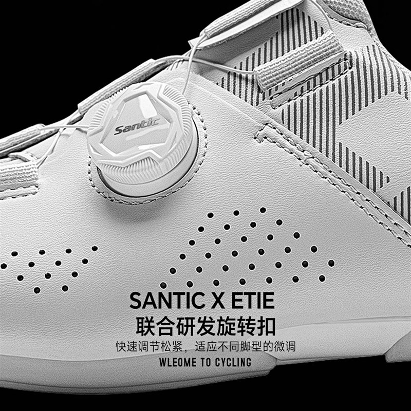 森地客新品非锁助力骑行鞋男女休闲公路山地自行车骑行鞋无锁鞋子