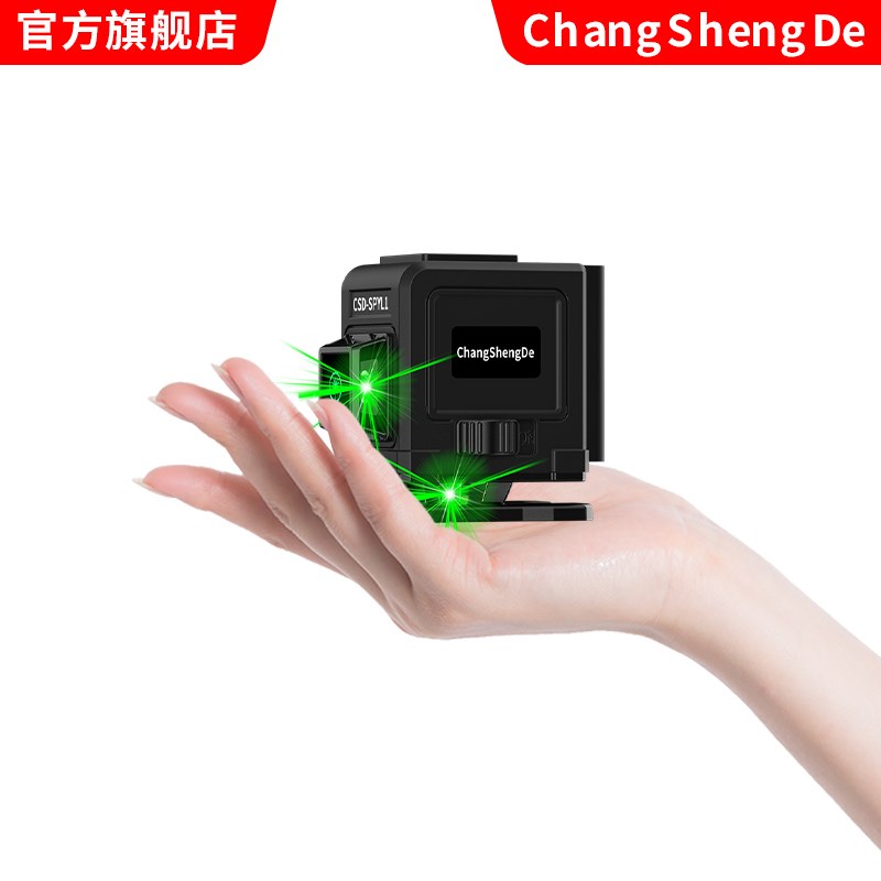 12线迷你水平仪小型激光红外线高精度强光细线便携贴地平水仪室外