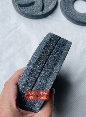 辽宁凌海a商用磨浆机黑色砂轮片磨片豆浆机磨盘磨石130型150型配