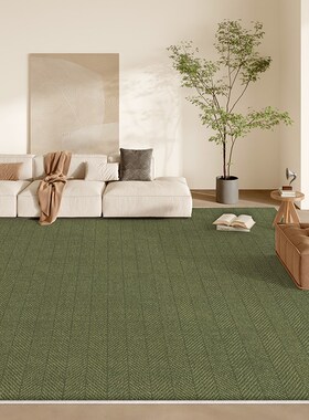 地毯绿色客厅f卧室2024新款床边免洗可擦轻奢高级感房间空调房地