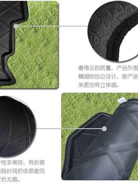 04050607j代老款飞度两箱立体防水后备箱垫后备尾箱软垫子