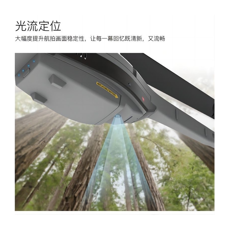 黑蜂无人机c蜂鸟C128遥控仿真直升机C128光流定位四通迷你航模飞