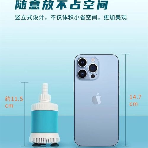 鱼缸水泵循环泵超静音变频底吸过滤潜水泵假山流水小型鱼池抽水泵