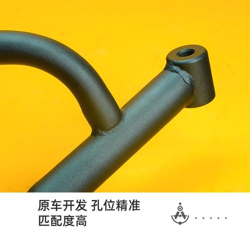 适用奔达黑旗500护杠改装配件边包折叠靠背骑摩托车防摔架保险杠