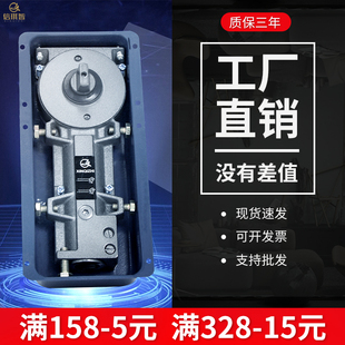 玻璃门地弹簧通用型缓冲有无框门铝合金木门地轴h220B地弹璜配件