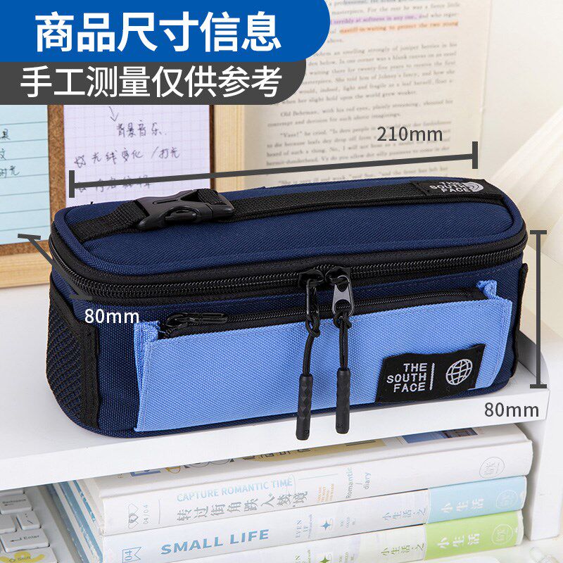 大容量多层收纳小学生笔袋中学生文具盒收纳袋高中生文具礼物礼品