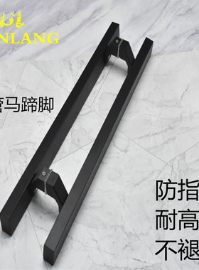 现代简约 不锈钢j玻璃推拉门拉手 方管斜脚黑色大门把手 木门拉手