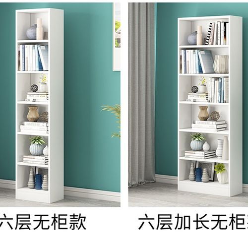 定做柜子书柜夹缝柜简约现代组合柜格子柜展示柜储物柜飘窗柜定制