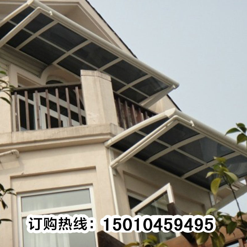 定制户外铝合金雨棚遮阳棚庭院露台停车棚门头防雨篷别墅花园家用