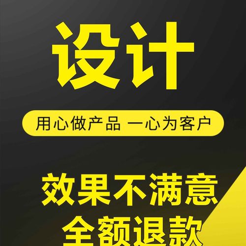 超薄抽画灯箱led钢化玻璃广告牌挂墙式餐饮店吧台发光展示牌立式