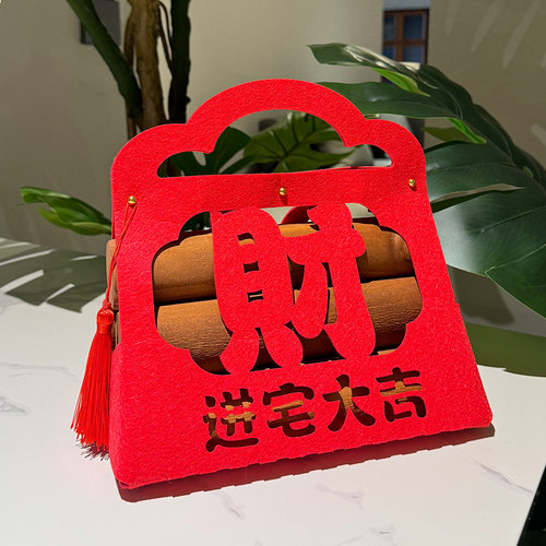 乔迁之喜装饰柴火摆件新居布置木材新房搬家礼物入宅仪式用品大全