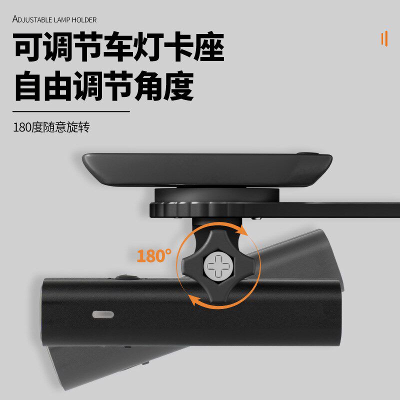 自行车一体把码表支架铝合金轻量化骑行配架公路车吊灯架骑行装备