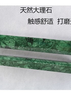 镇尺摆件  天然大理石原石 创意制作而成书法镇纸 光面绿色25厘米