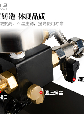 电动试压泵小型便携式ppsr水管打压机地暖管道打压泵测压出口品质