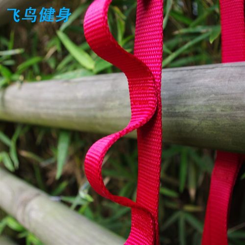 反重力空中瑜伽吊床 攀岩登山 扁带 菊绳 菊花链绳  1.1米1.8米