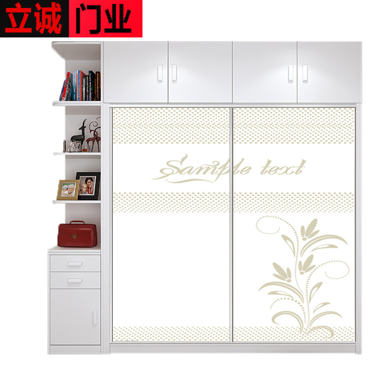 定制衣柜移门钢化玻璃衣橱推拉门定做壁柜滑动门简约衣帽间移动门