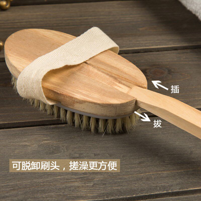 弯柄可折卸猪鬃洗澡刷软毛马鬃刷子干刷皮肤搓背刷后背清洁沐浴刷