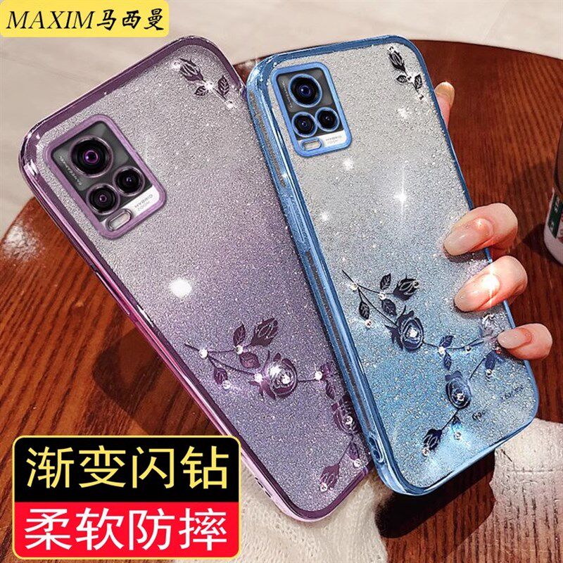 适用vivoS7新款手机壳防摔女S7t奢华镶钻保护套V2021A镜头全包软