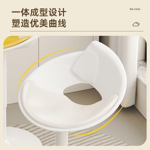 吧台椅轻奢家用高脚凳子升降凳旋转收银台高椅子酒吧吧凳前台吧椅