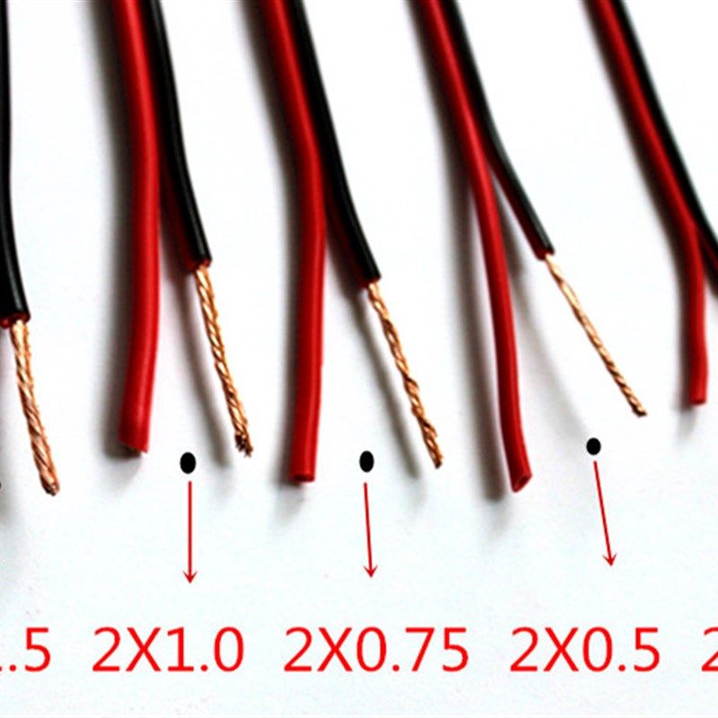 RVB2芯X0.3 0.75 1.5平方铜包铝国标平行线 电源线灯箱LED连接线