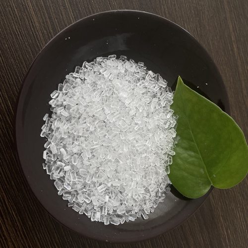 七水硫酸镁50斤养虾水产养殖镁肥工业可农用人造雪景无土栽培农业