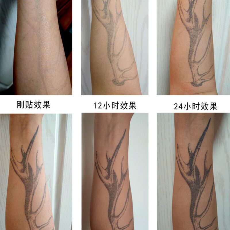 草本果汁纹身贴定制文字图案字母防水持久耐搓逼真半永久纹身定做