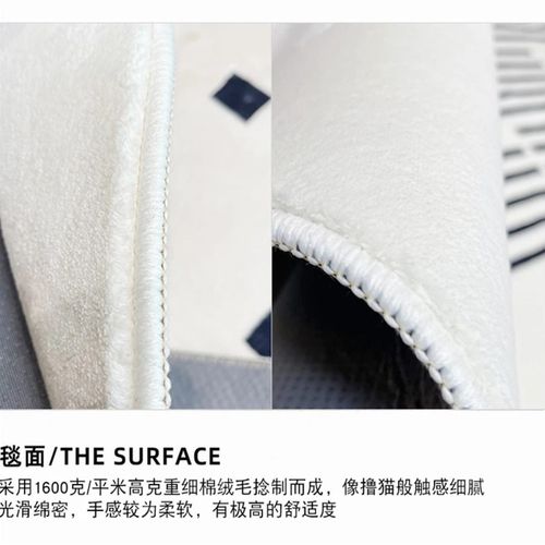 粉色不规则客厅地毯异形房间卧室少女茶几衣帽间梳妆台撸猫感地垫