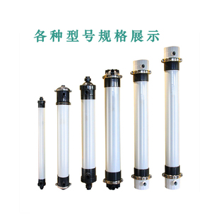 超滤膜HM2860华膜UF2880污水处理滤芯净器过滤设备电泳漆中空纤维