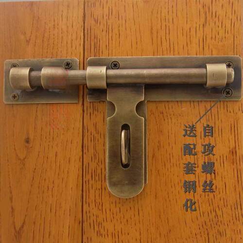 纯铜仿古中式门插销门闩锁铜插锁加厚户外大门销花园复古全铜