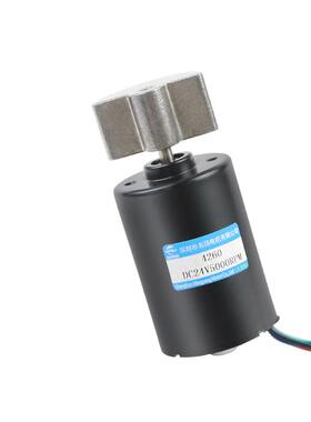 4260无刷直流震动电机可调速行星齿轮大扭矩12v24v微型电机小X20