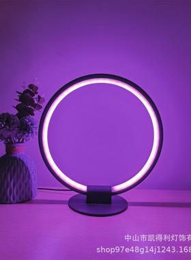 圆形装饰台灯现代简约卧室床头氛围灯网红创意个性LED灯