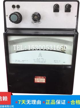 上海二表T30-mA交直流毫安表指针式0.1级电流表200mA多档式电表