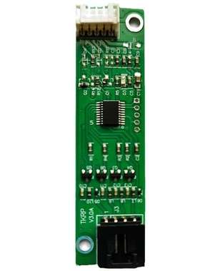 四线串口电阻触摸屏控制器国产支持安卓/LINUX/WIN7/8/10/XP/DOS